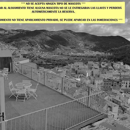 شقة Domus Lapidis - La Galeria Bogarra المظهر الخارجي الصورة